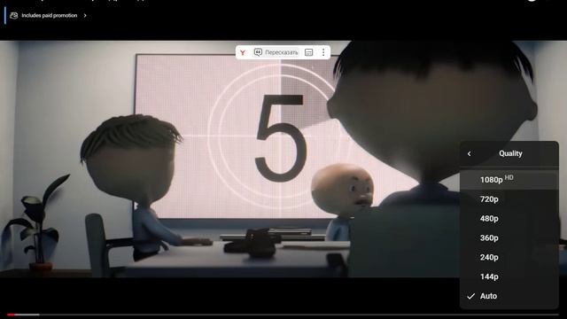 гигашарики все серии с 1 до 4 серии смотреть онлайн