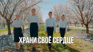 Христианское пение
