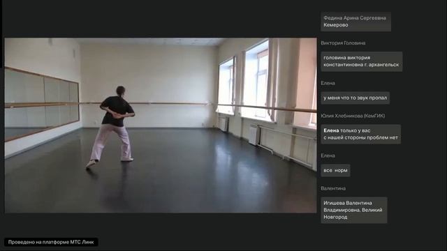 Народно-сценический танец обработка применение и сохранение фольклорных традиций (4)