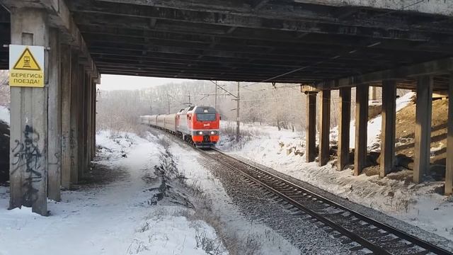 ЭП2К-037 с поездом №137 смотреть онлайн