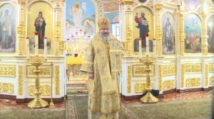ПУТЬ_К_ХРАМУ_09_02_2025