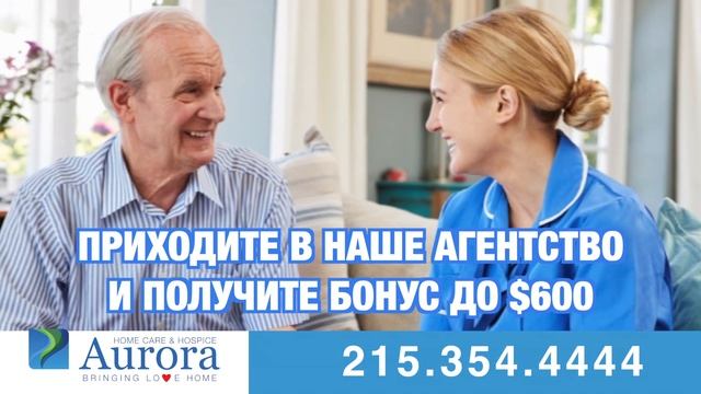 Какая она Америка сегодня?!