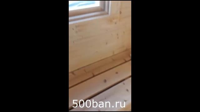 Видеообзор! Баня Квадро 4 м от 500ban.ru