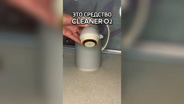Как отмыть плиточные швы в ванной?