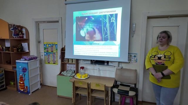 1.016_МБДОУ _Детский сад _ 325_ г. Н.Новгород смотреть онлайн