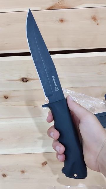 Нож Коршун-3 смотреть онлайн