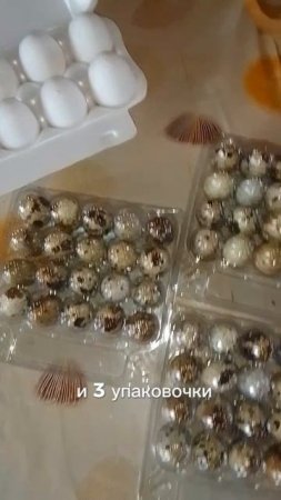 очередной заказ отправляется к своему покупателю