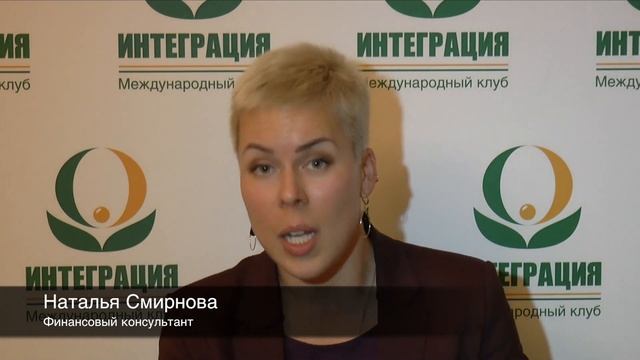 Инвестиции за рубежом - не так страшно смотреть онлайн