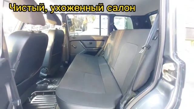 Lada 4X4, 2019г. смотреть онлайн