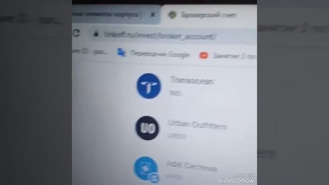 "Родил" 5 мешков цемента 😀😀😀 смотреть онлайн