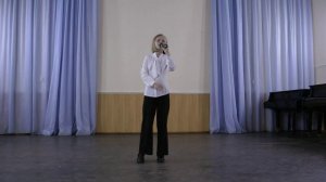 Несмеян Василиса