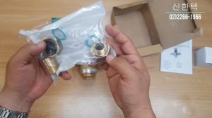 [하니웰] HONEYWELL 감압변 D05F / D06F를 소개합니다!