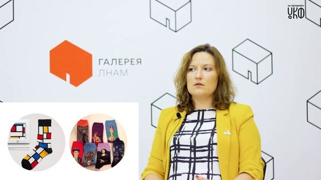 "Доступно про мистецтво". Лекція Олени Якимової смотреть онлайн