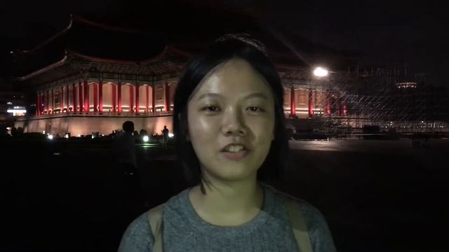 Mandarin Chinese: What?