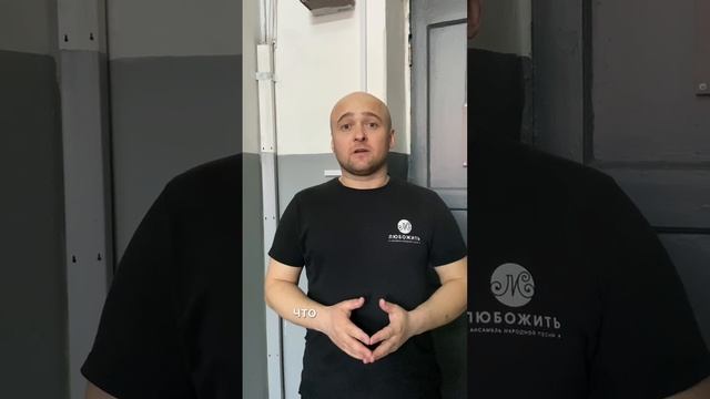 Часть 1.Мы задали нашим артистам вопросы о их семьях и творческих корнях. Узнайте, кто вдохновил их?