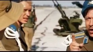 Зёма! Я улетаю, и ты улетишь! Только не бзди.