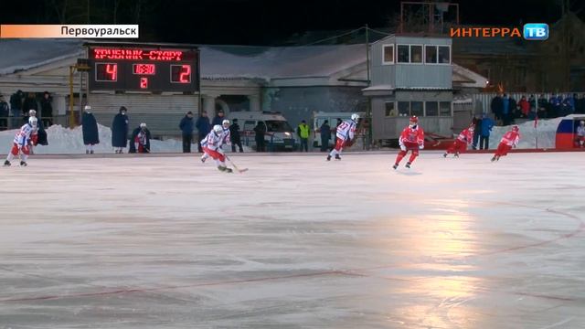 Игра Уральского трубника 16 02 15 смотреть онлайн
