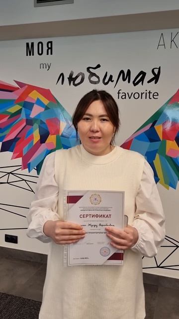 Гастроэнтерология 2 27 28 09 23
