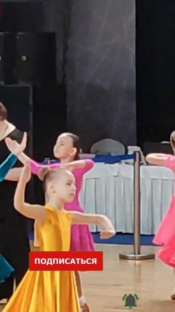 Бальные танцы/ Ballroom dancing смотреть онлайн