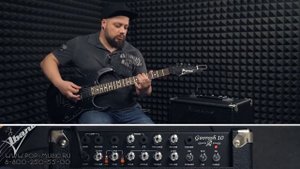 Гитарный ламповый комбик YERASOV GAVROSH 12R