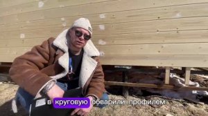 Каркасный дом за 4 дня | Обзор дома 6х6 + Отзыв заказчика