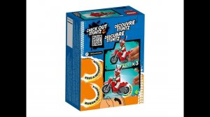 COLLECT LEGO City STUNTZ