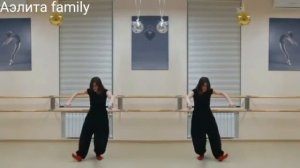 Нейротанец