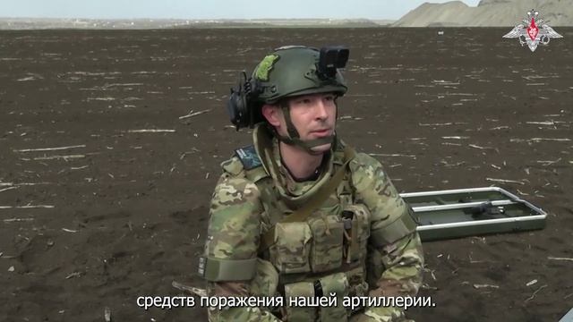 Расчет БпЛА «Суперкам» 51-й армии выявляет перемещение ВСУ и корректирует огонь артиллерии. Они к...