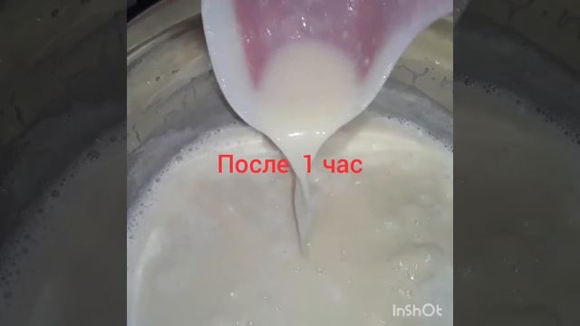 Сгущённое МОЛОКО 💯% Tabiiy quyiltirilgan sit💯% смотреть онлайн