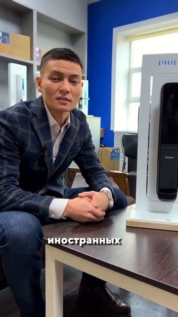 #электронныйзамок #умныйзамок #easykey #смартзамок #установказамка