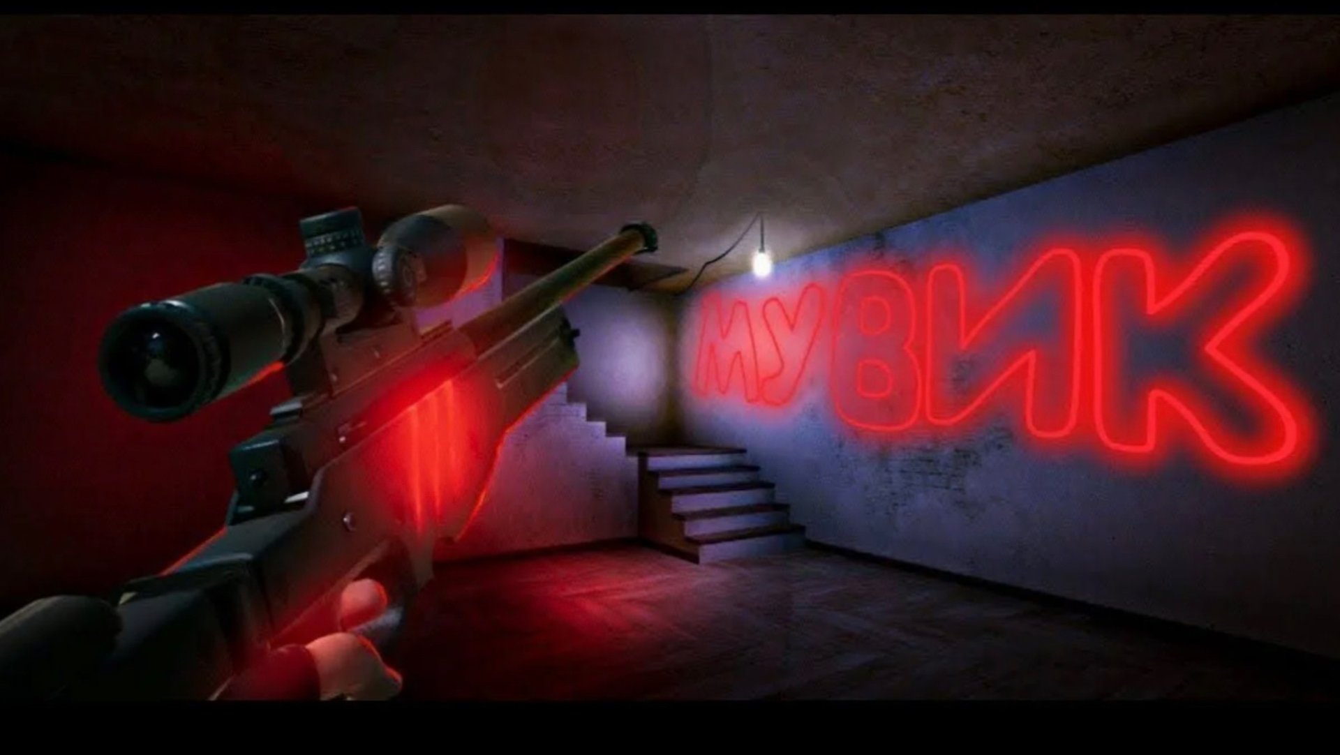 Мувик в standoff 2! смотреть онлайн