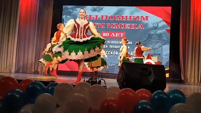 2 февраля 2024 г.(1) смотреть онлайн