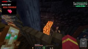 БЛС ТРОЛЛИТ МАЙНШИЛДОВЦЕВ | МайнШилд 3