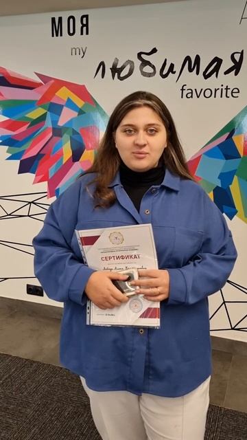 Гастроэнтерология 1 27 28 09 23