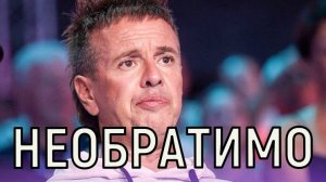 Вслед за Осиным и Кельми. Неадекватный Андрей Губин угасает на глазах.