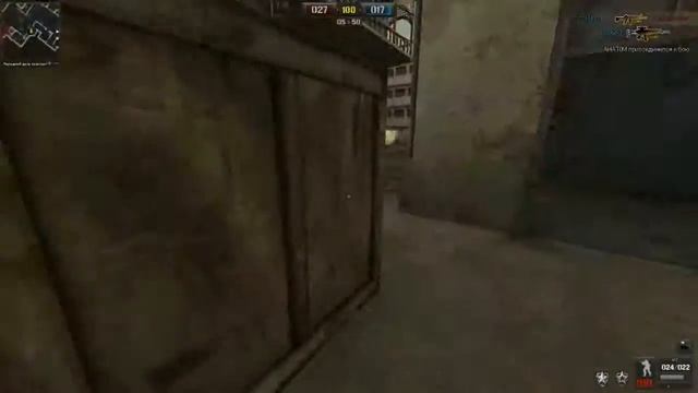 Point Blank. 2 headshots. Черная Мамба. GT*MrL!nK* смотреть онлайн