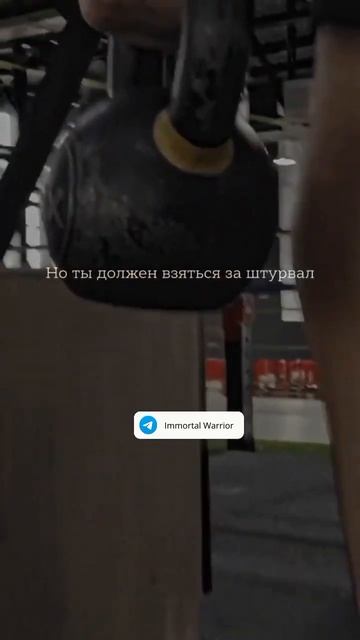 Сливы курсов в тг мотивациянауспех мотивациядостижений motivation несдавайся саморазвитие