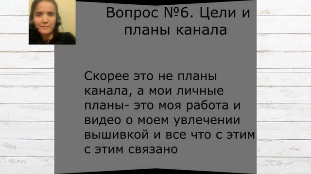 Тэг "Давайте знакомиться" смотреть онлайн