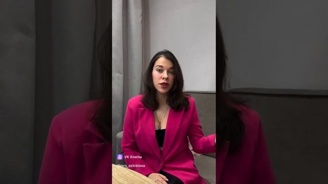Почему нельзя передавать деньги за квартиру в день сделки? #shorts