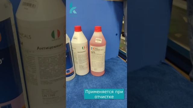Топ средств профхимии для послестроя