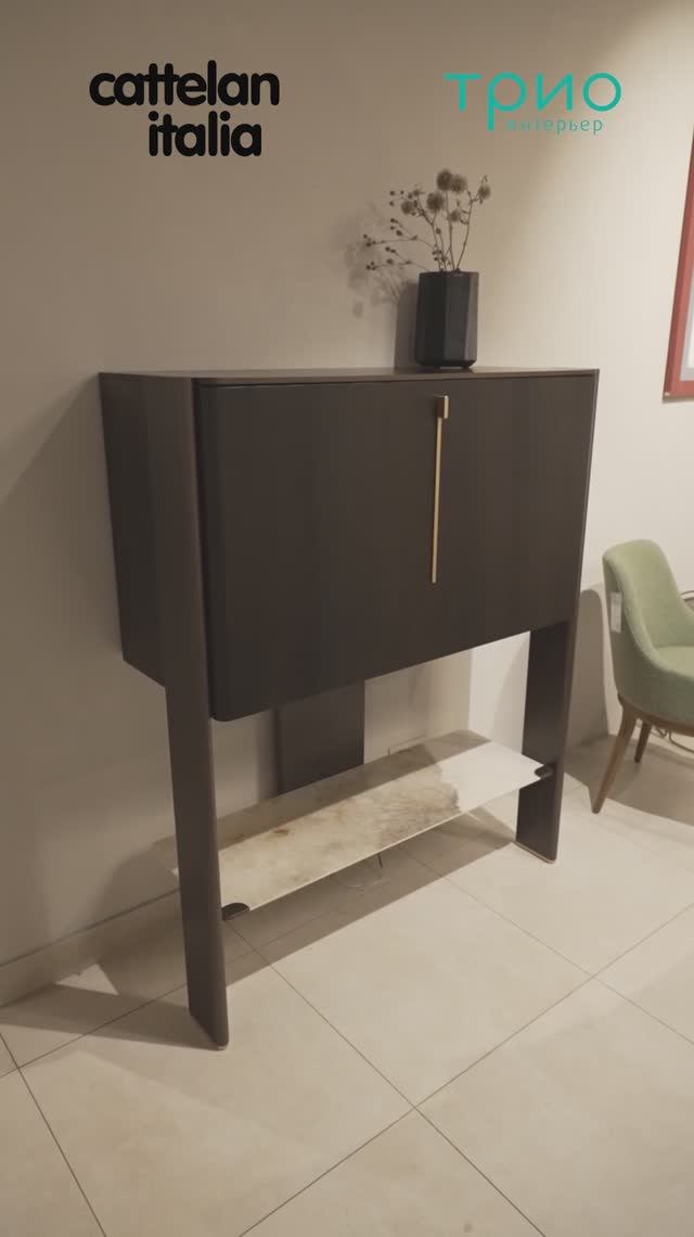 Бар Cremona от Cattelan Italia