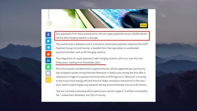 SOLANA ПРОГНОЗ 2021 и ВАЖНАЯ НОВОСТЬ. смотреть онлайн