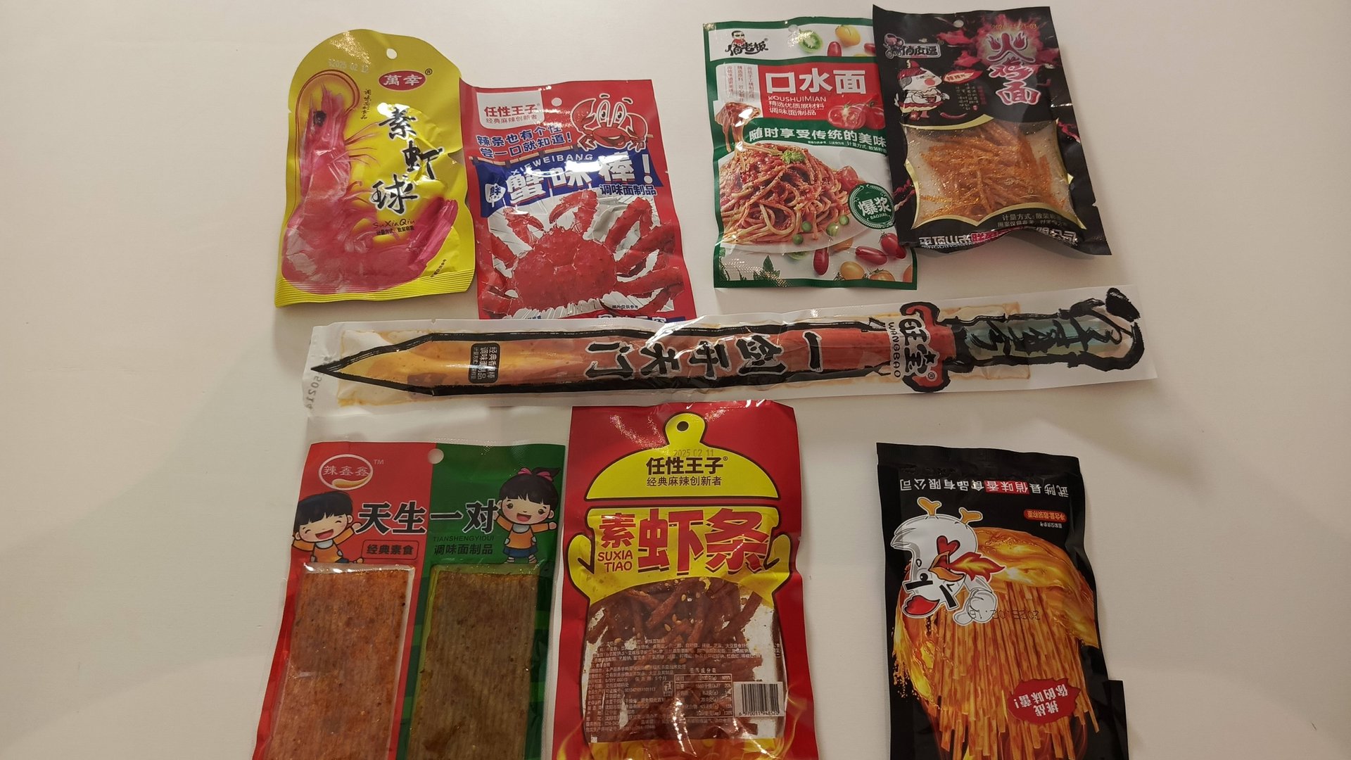 Попробовал 8 китайских соевых снеков смотреть онлайн