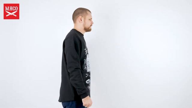 Свитшот утепленный One Eyed - Pets Friendly Black