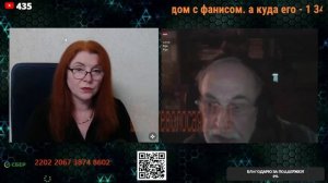 О рыбалке и рыбе.