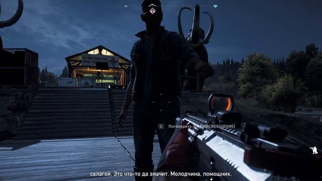 FarCry®5 прохождение сюжета часть 6 смотреть онлайн