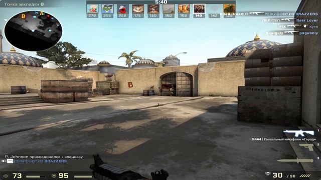 кутя два брата csgo смотреть онлайн