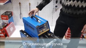 Аппарат точечной сварки для кузовных работ - споттер GW 60L