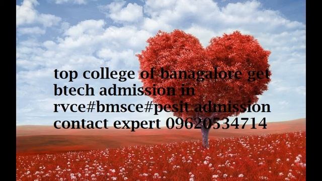 ለծወissiፀռ 096205-34714 RV college engineering admission through management quota смотреть онлайн