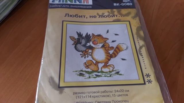 Моя хомячья норка смотреть онлайн